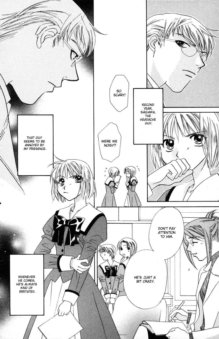 Platinum Garden Chapter 19 page 5 - Chapter 19