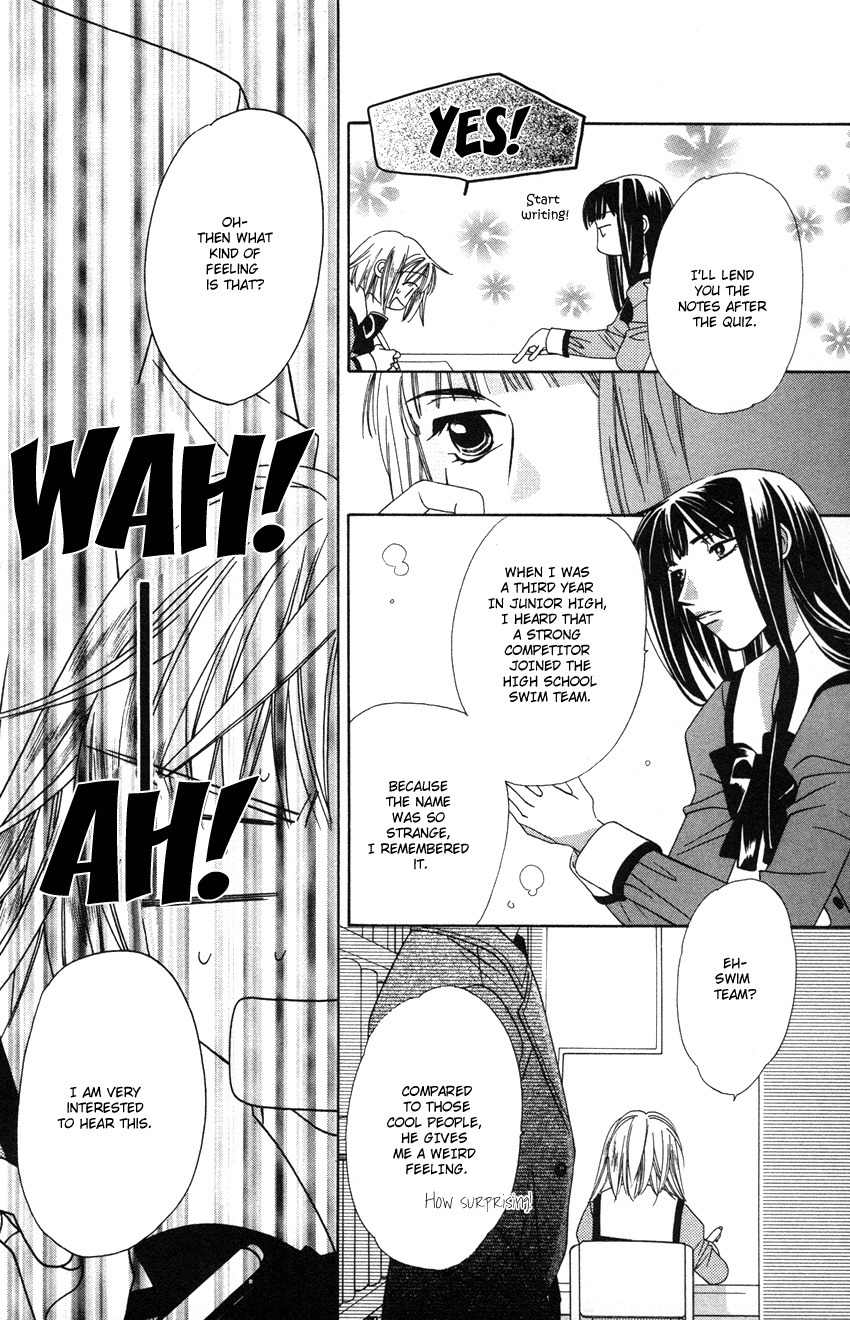 Platinum Garden Chapter 19 page 7 - Chapter 19