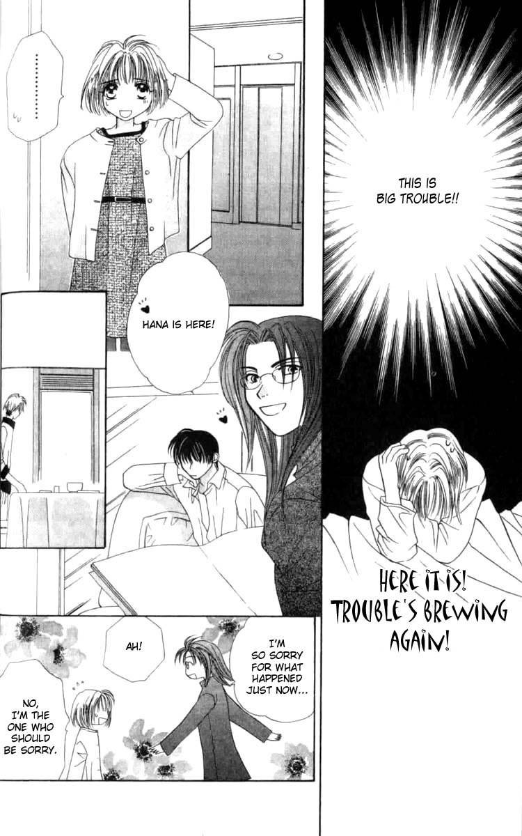 Platinum Garden Chapter 2.1 page 10 - Chapter 2.1