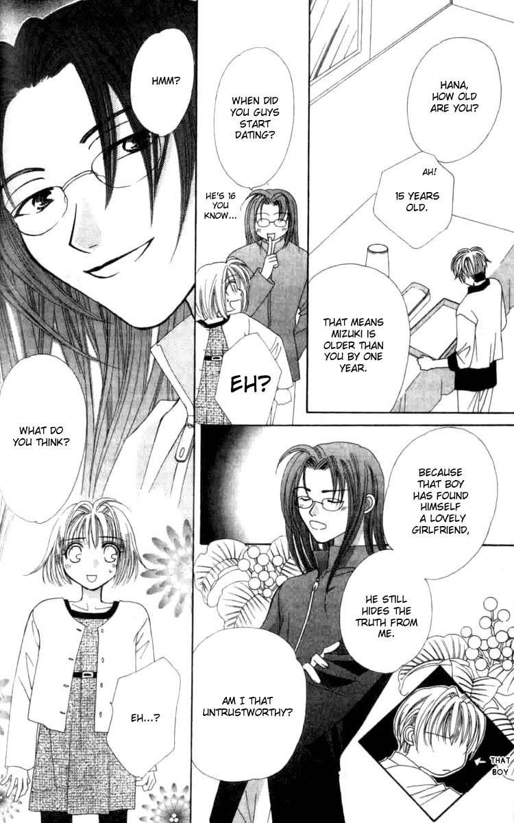Platinum Garden Chapter 2.1 page 12 - Chapter 2.1