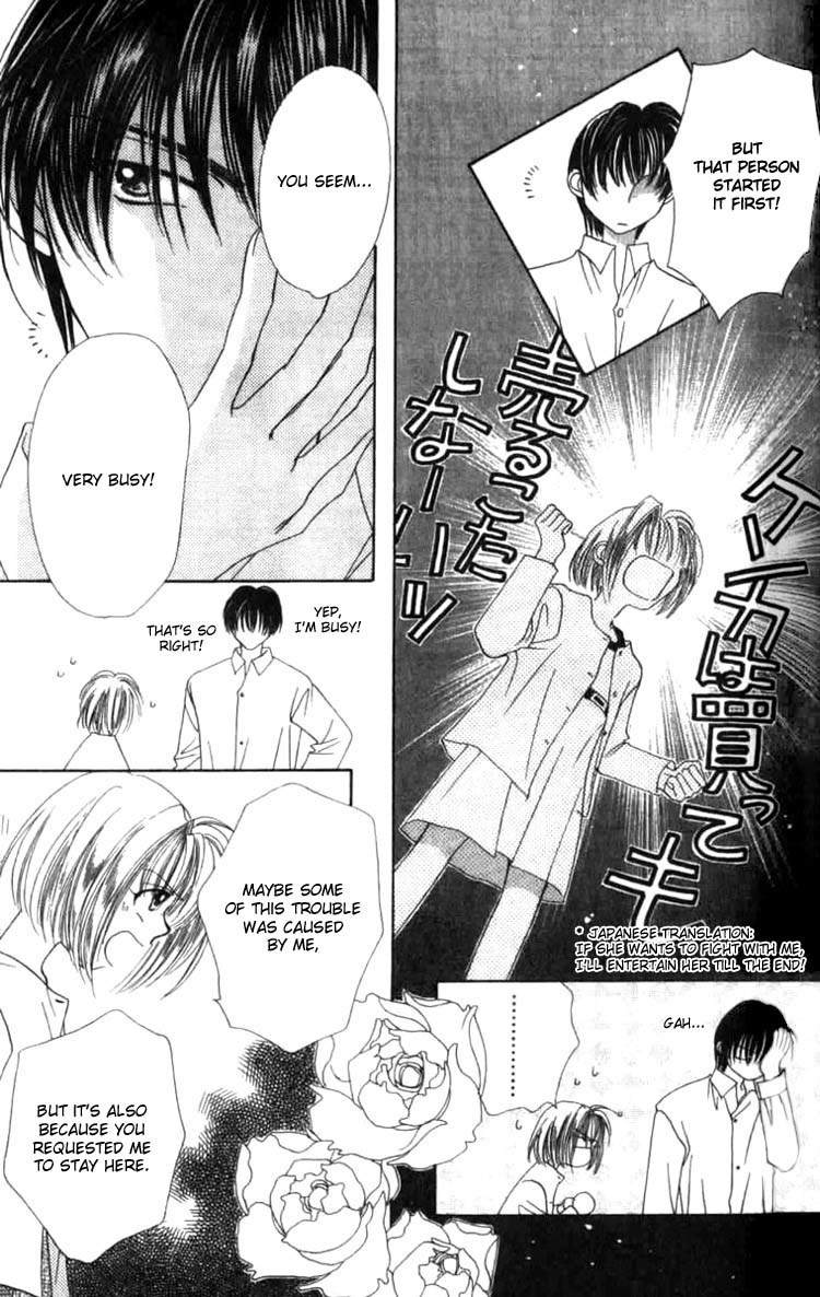 Platinum Garden Chapter 2.1 page 15 - Chapter 2.1