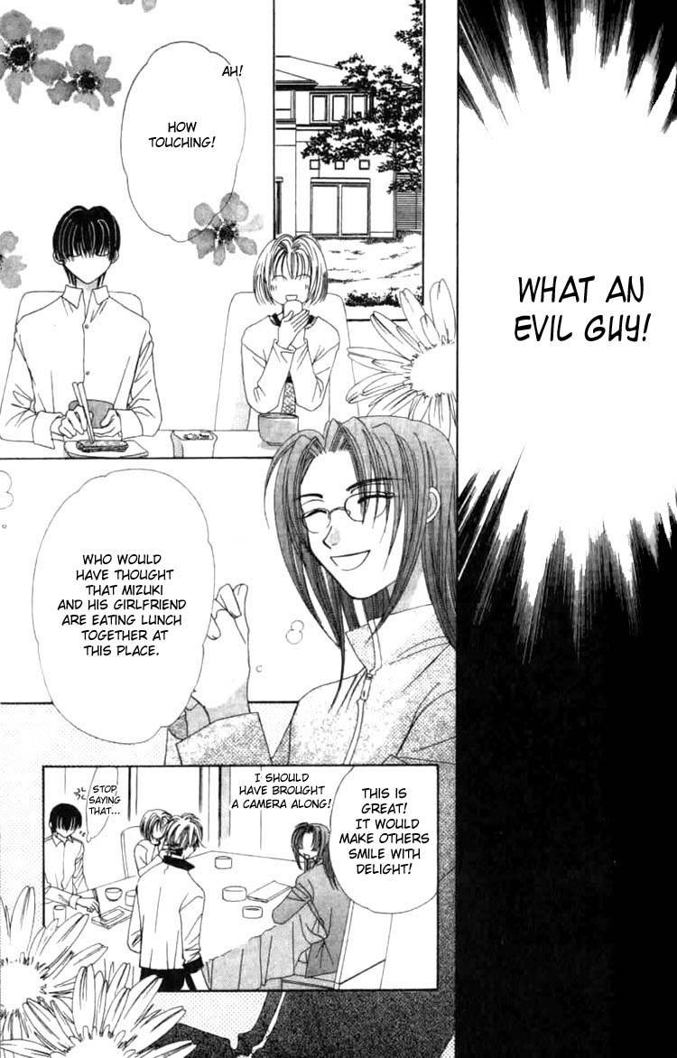 Platinum Garden Chapter 2.1 page 17 - Chapter 2.1