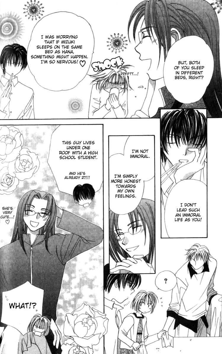 Platinum Garden Chapter 2.1 page 18 - Chapter 2.1