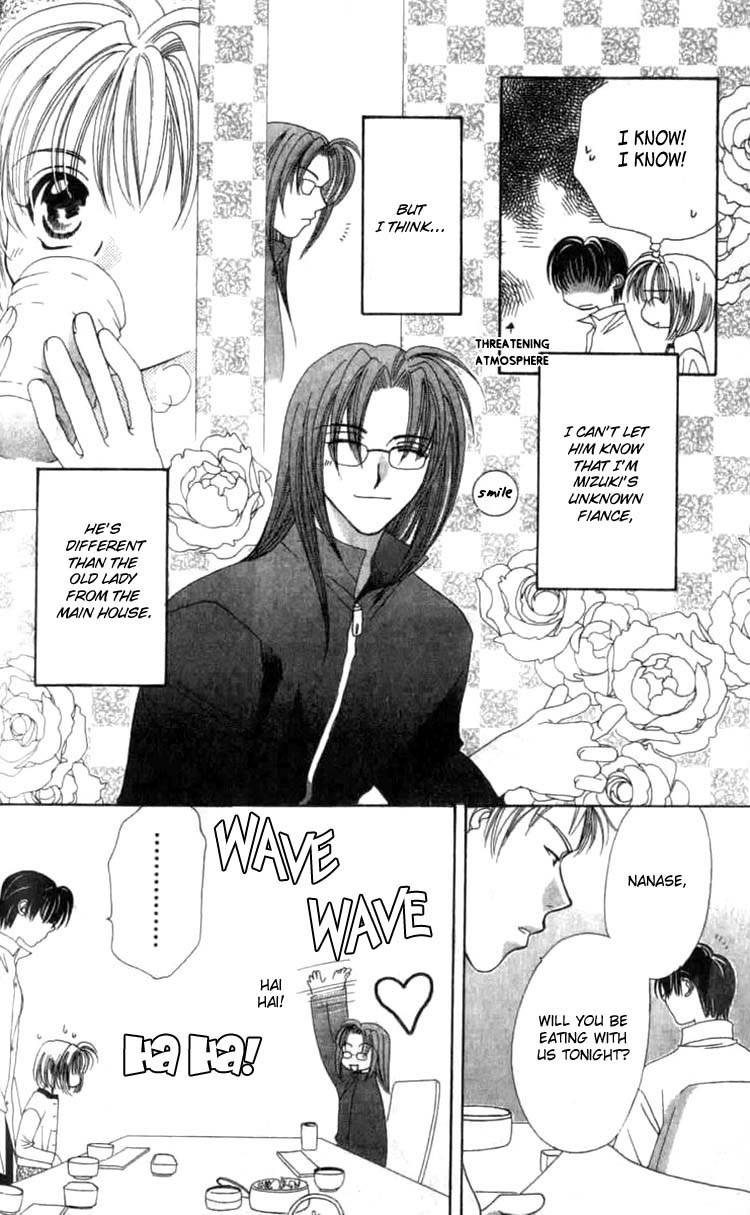 Platinum Garden Chapter 2.1 page 20 - Chapter 2.1