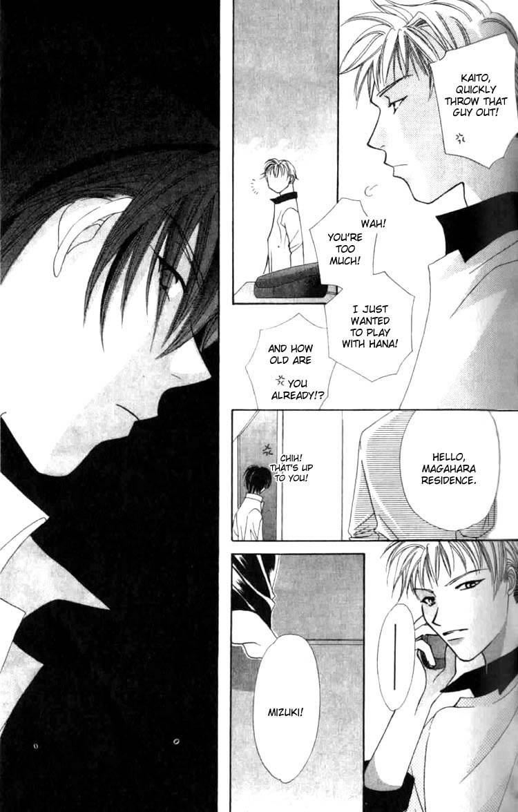 Platinum Garden Chapter 2.1 page 21 - Chapter 2.1