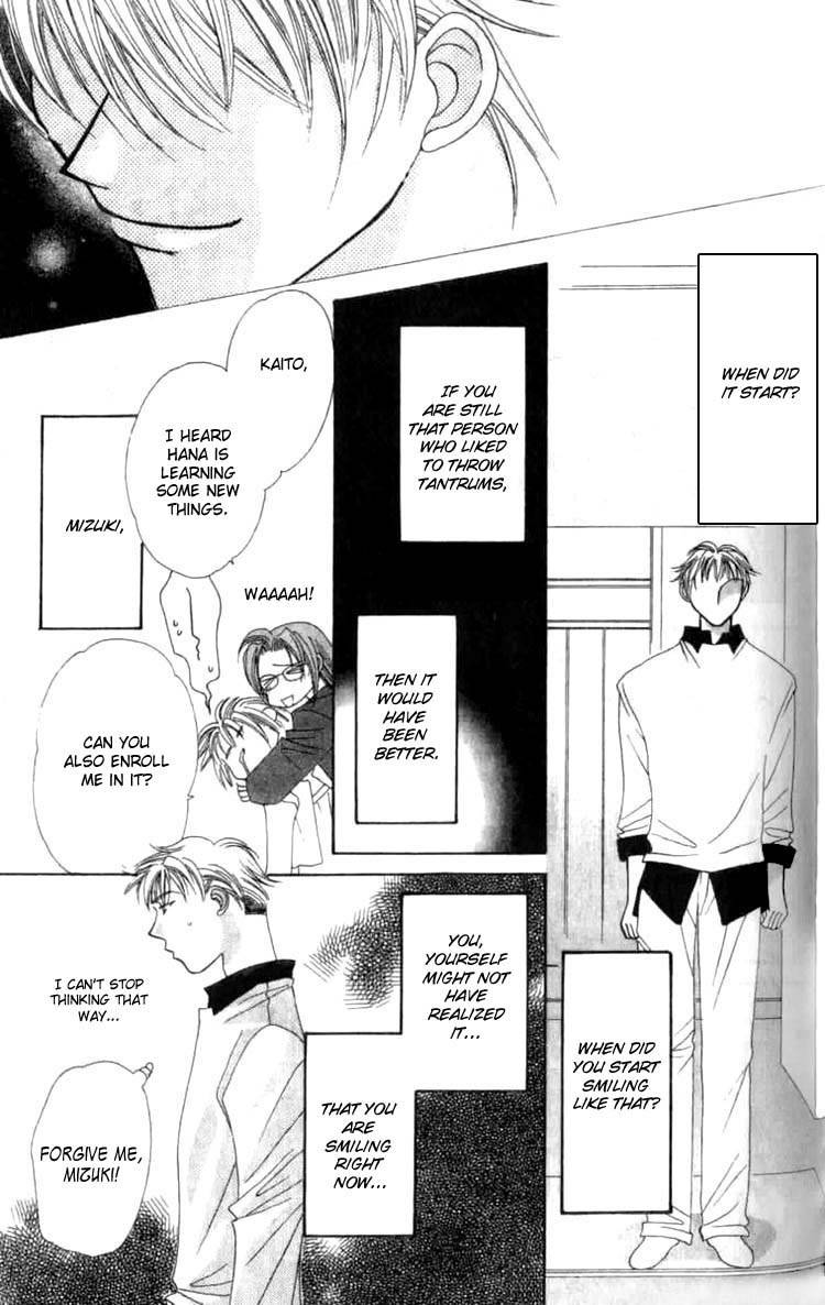 Platinum Garden Chapter 2.1 page 25 - Chapter 2.1