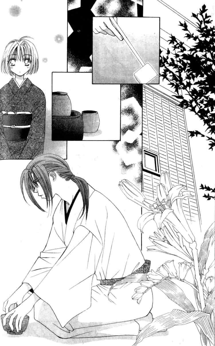 Platinum Garden Chapter 2.1 page 26 - Chapter 2.1