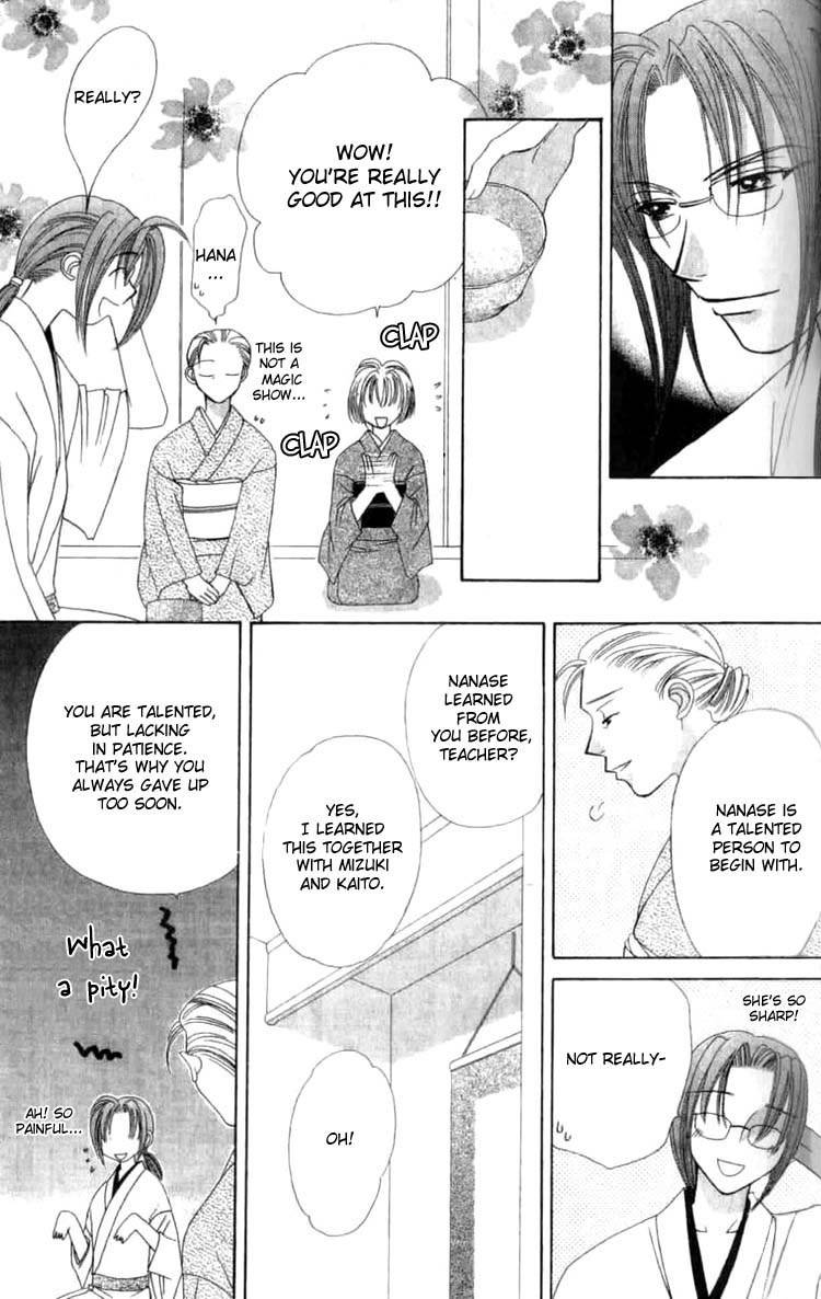 Platinum Garden Chapter 2.1 page 27 - Chapter 2.1