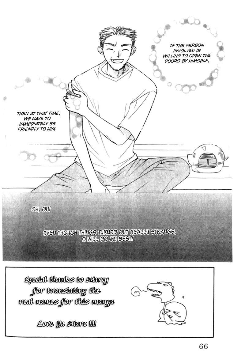 Platinum Garden Chapter 2.1 page 4 - Chapter 2.1