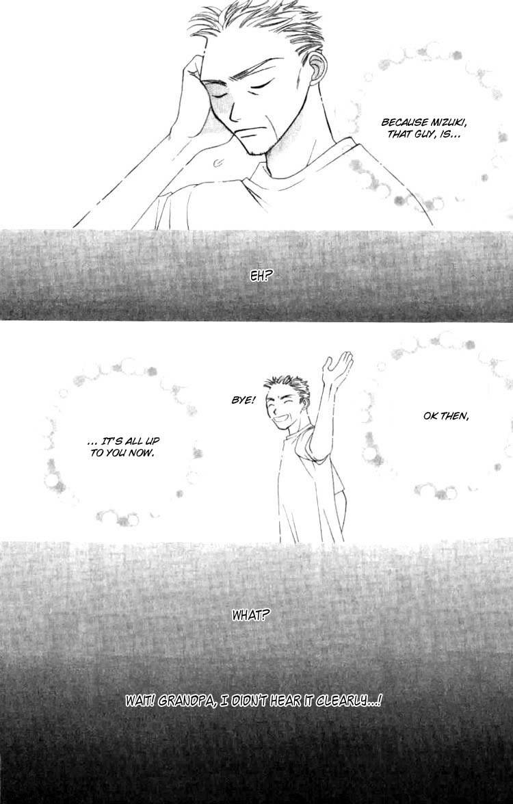 Platinum Garden Chapter 2.1 page 5 - Chapter 2.1