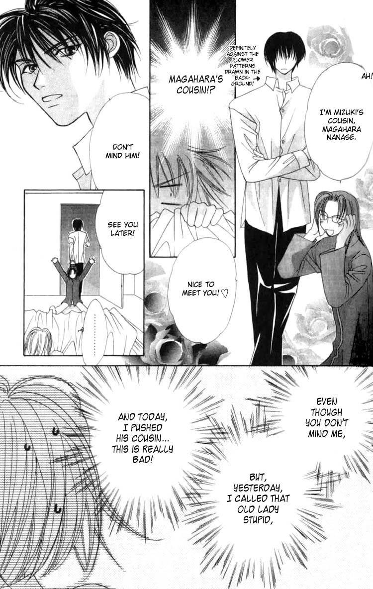 Platinum Garden Chapter 2.1 page 9 - Chapter 2.1