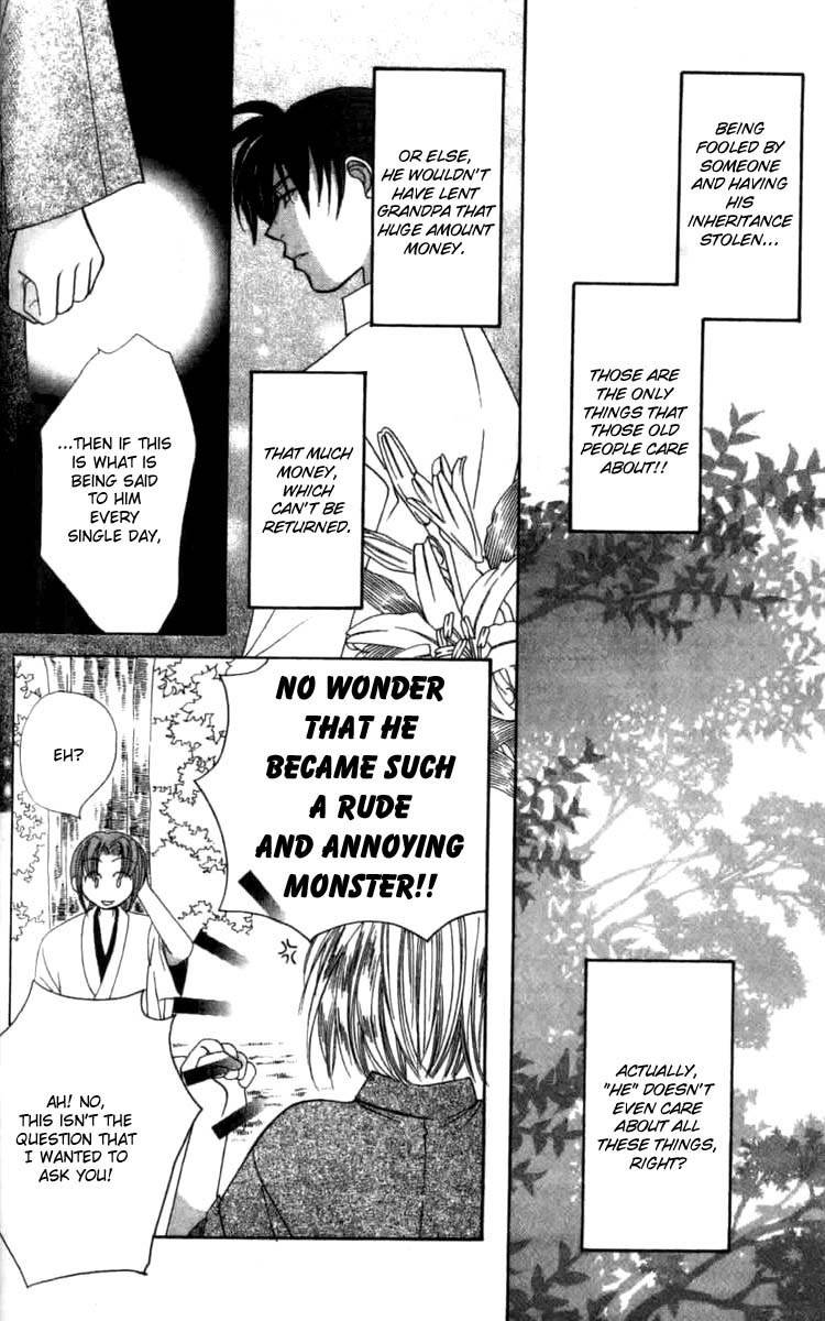 Platinum Garden Chapter 2.2 page 11 - Chapter 2.2