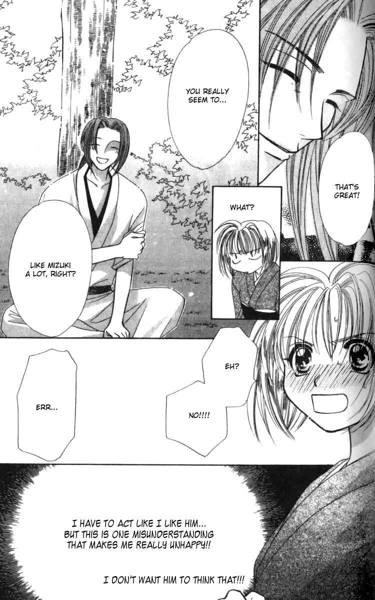 Platinum Garden Chapter 2.2 page 12 - Chapter 2.2