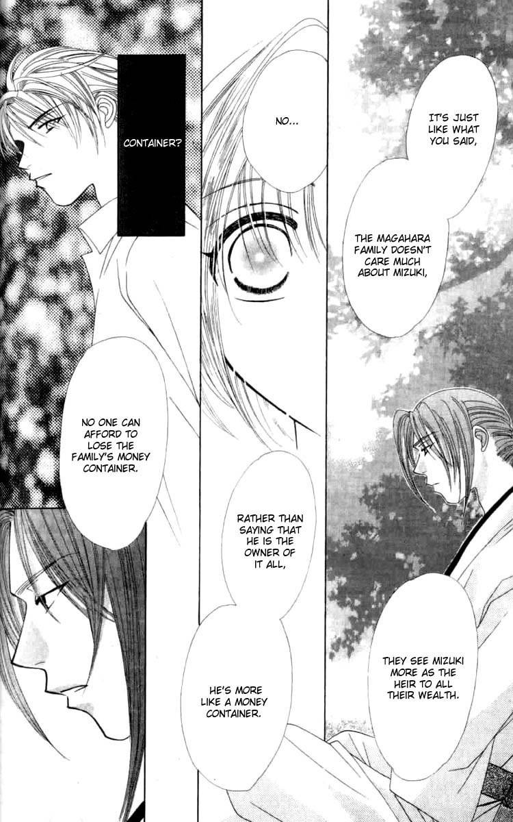 Platinum Garden Chapter 2.2 page 13 - Chapter 2.2