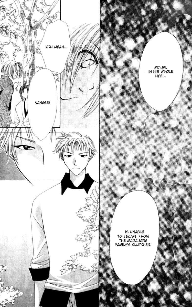 Platinum Garden Chapter 2.2 page 14 - Chapter 2.2