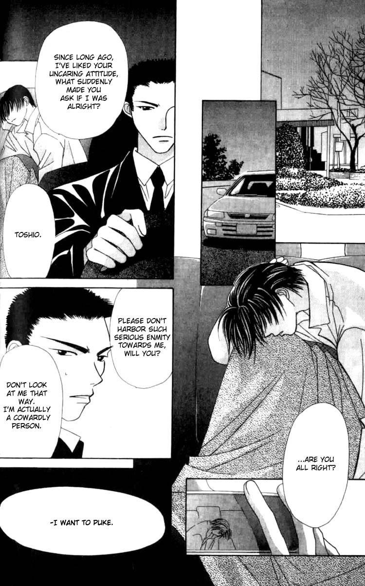 Platinum Garden Chapter 2.2 page 15 - Chapter 2.2