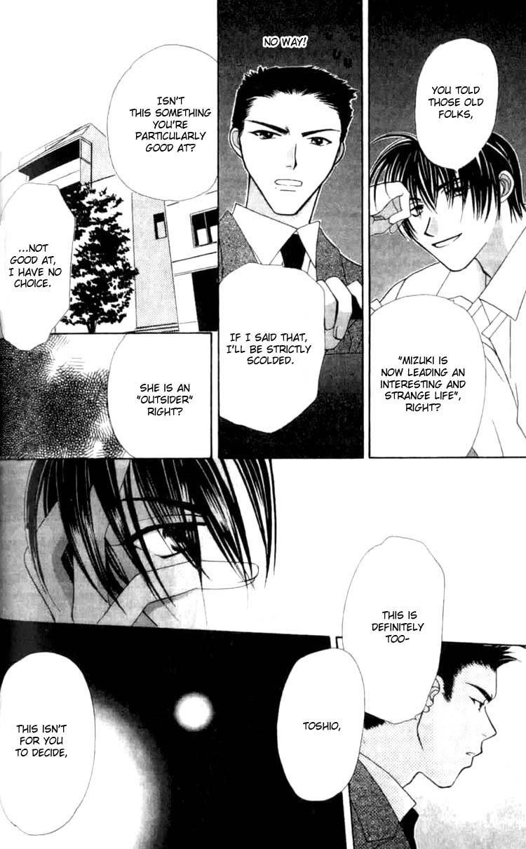 Platinum Garden Chapter 2.2 page 17 - Chapter 2.2
