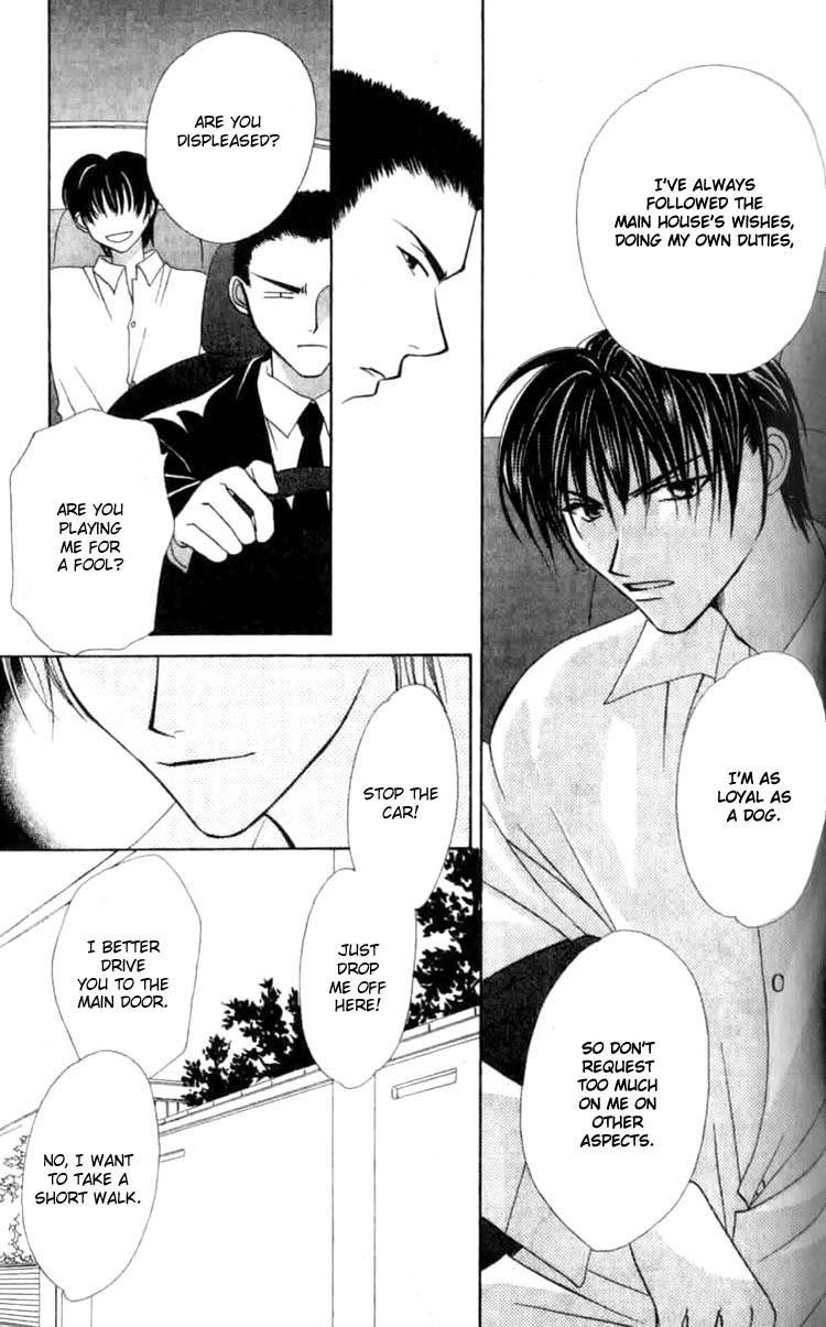Platinum Garden Chapter 2.2 page 18 - Chapter 2.2