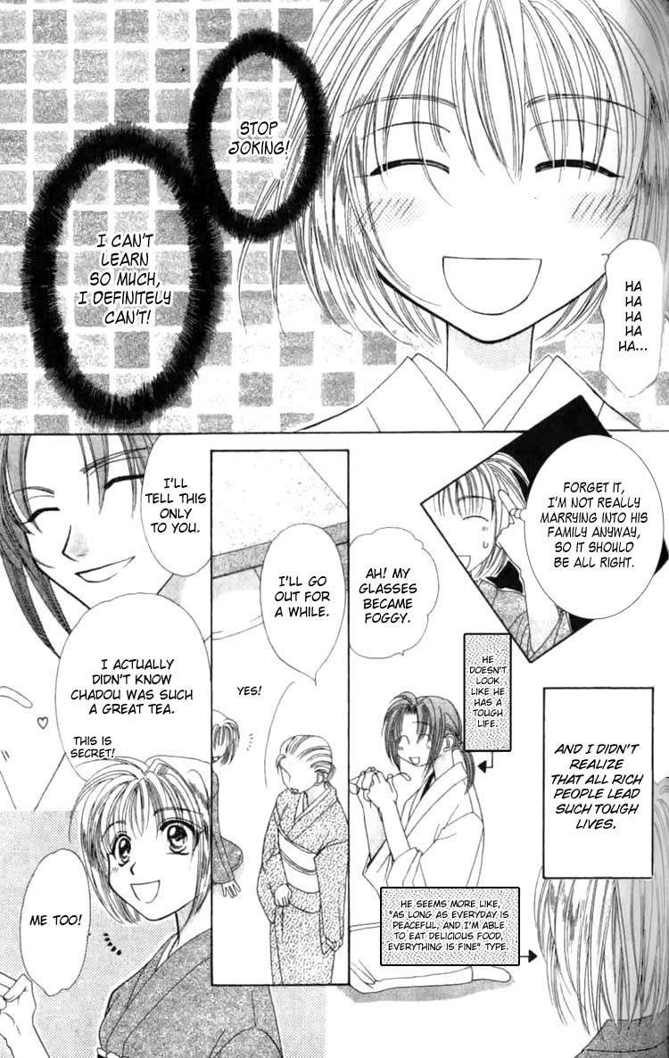 Platinum Garden Chapter 2.2 page 2 - Chapter 2.2