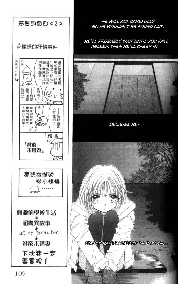 Platinum Garden Chapter 2.2 page 20 - Chapter 2.2