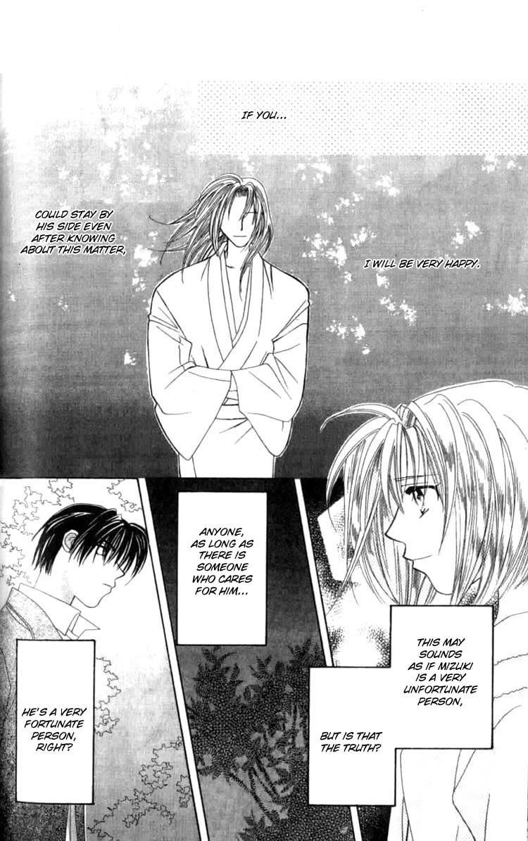 Platinum Garden Chapter 2.2 page 23 - Chapter 2.2