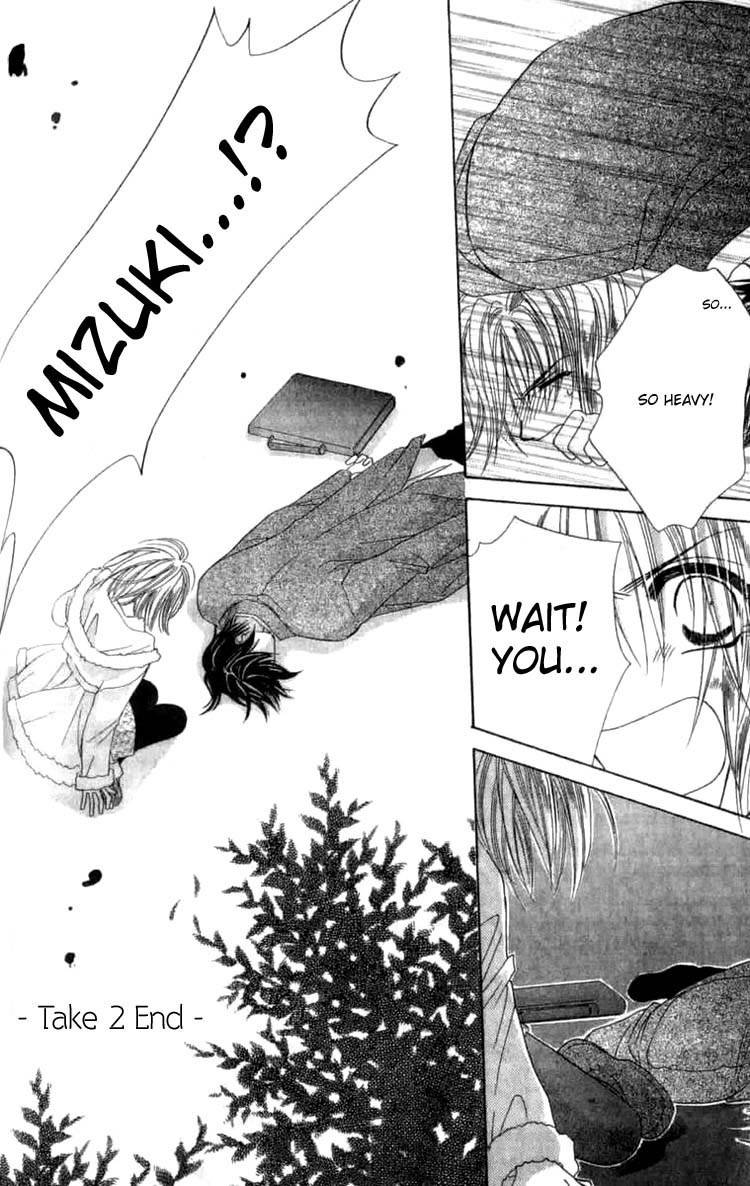 Platinum Garden Chapter 2.2 page 25 - Chapter 2.2