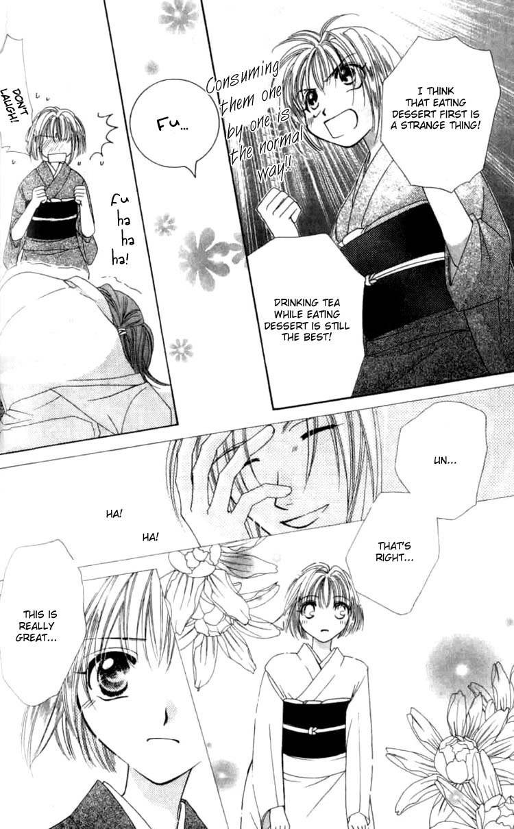 Platinum Garden Chapter 2.2 page 3 - Chapter 2.2