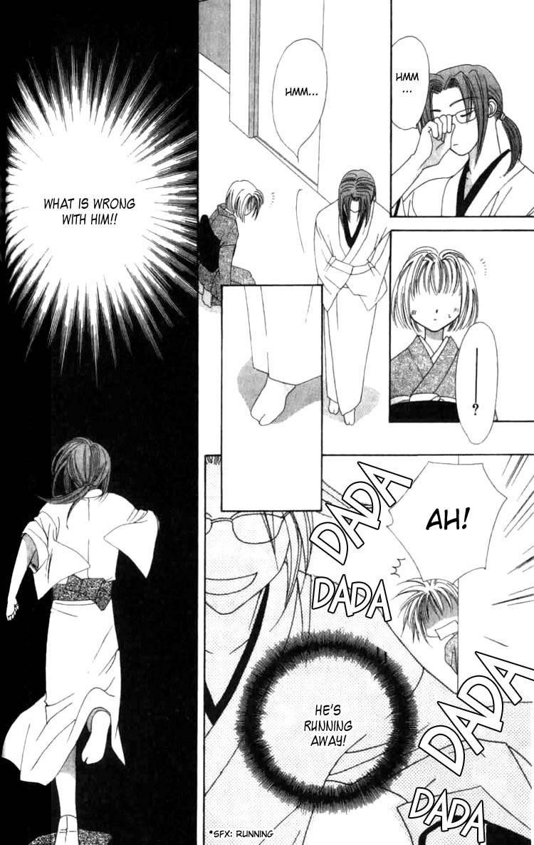 Platinum Garden Chapter 2.2 page 5 - Chapter 2.2