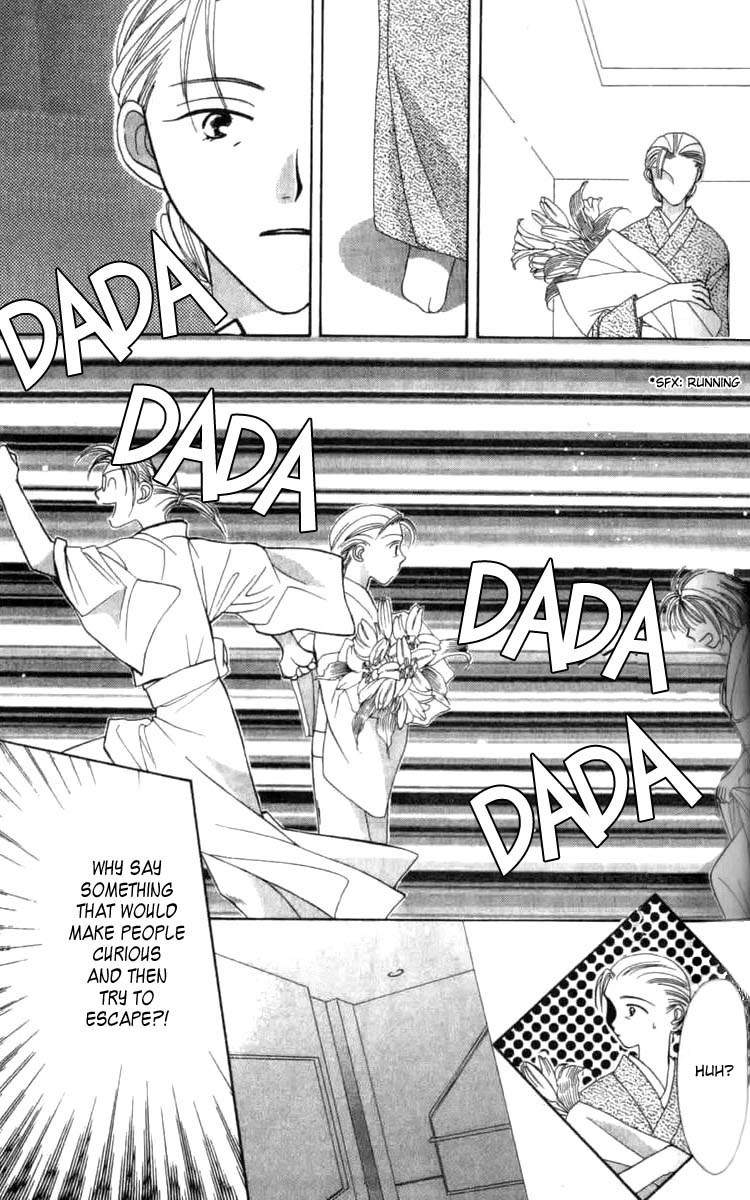 Platinum Garden Chapter 2.2 page 6 - Chapter 2.2