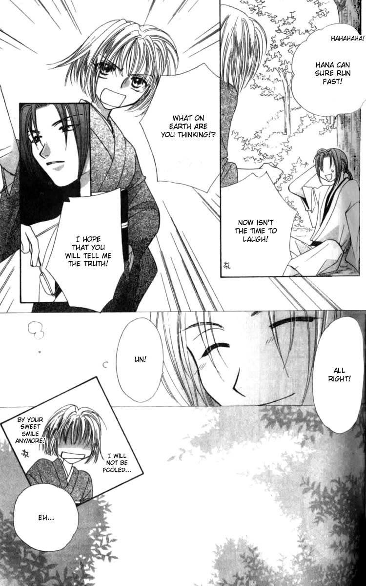 Platinum Garden Chapter 2.2 page 8 - Chapter 2.2