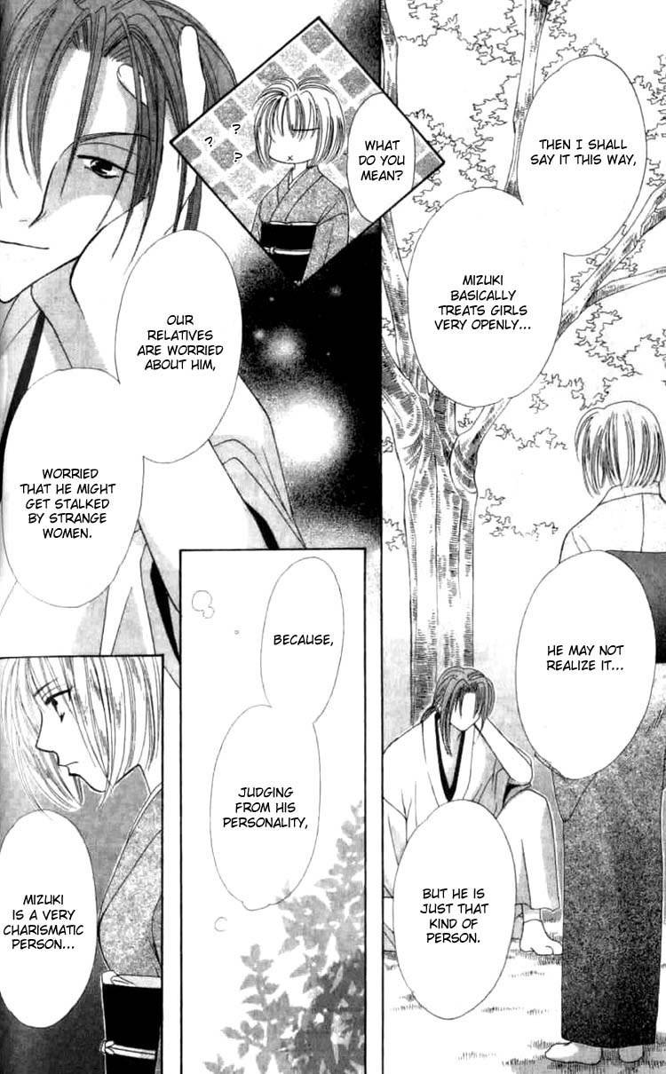 Platinum Garden Chapter 2.2 page 9 - Chapter 2.2