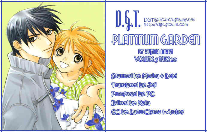 Platinum Garden Chapter 20 page 1 - Chapter 20