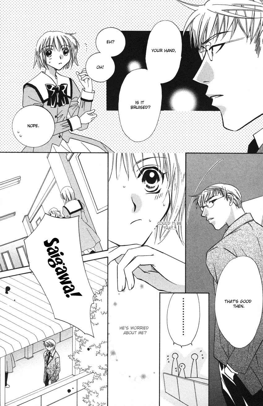 Platinum Garden Chapter 20 page 10 - Chapter 20