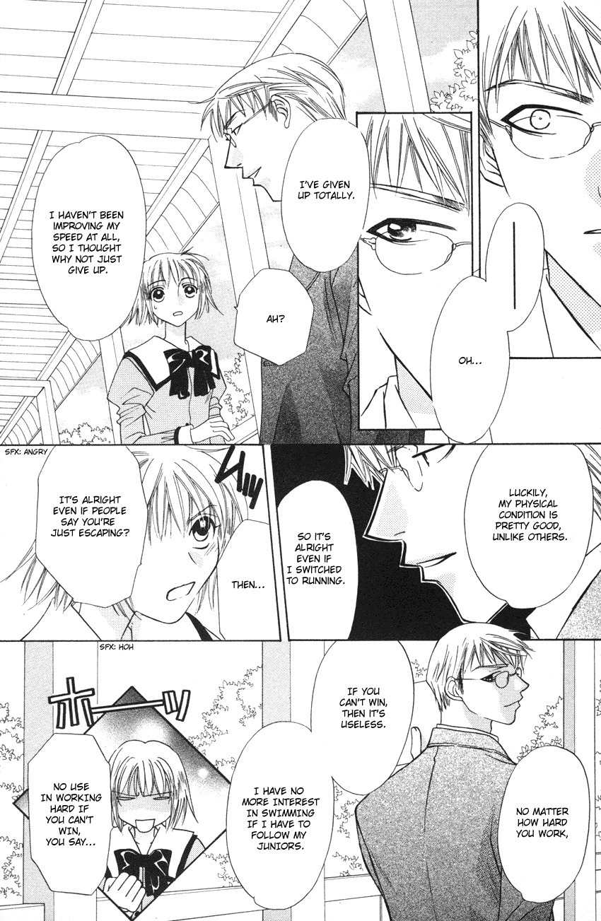Platinum Garden Chapter 20 page 12 - Chapter 20