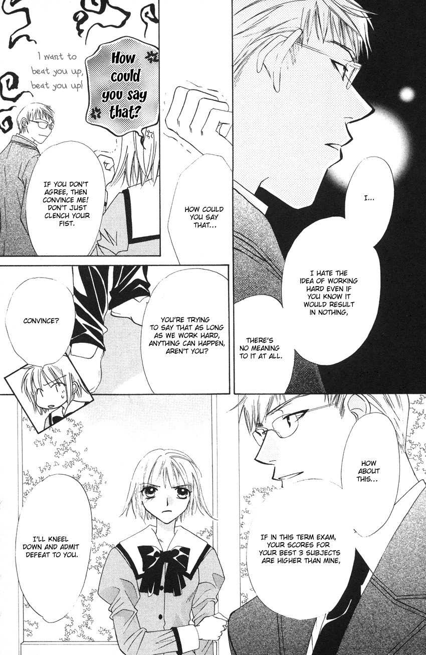 Platinum Garden Chapter 20 page 13 - Chapter 20