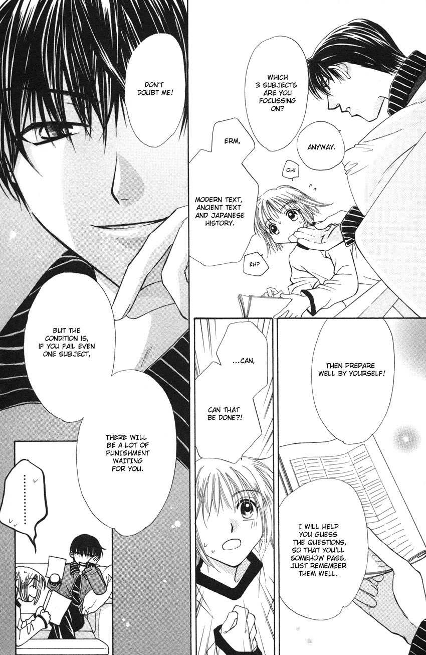 Platinum Garden Chapter 20 page 17 - Chapter 20