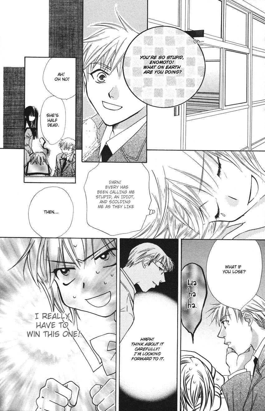 Platinum Garden Chapter 20 page 18 - Chapter 20