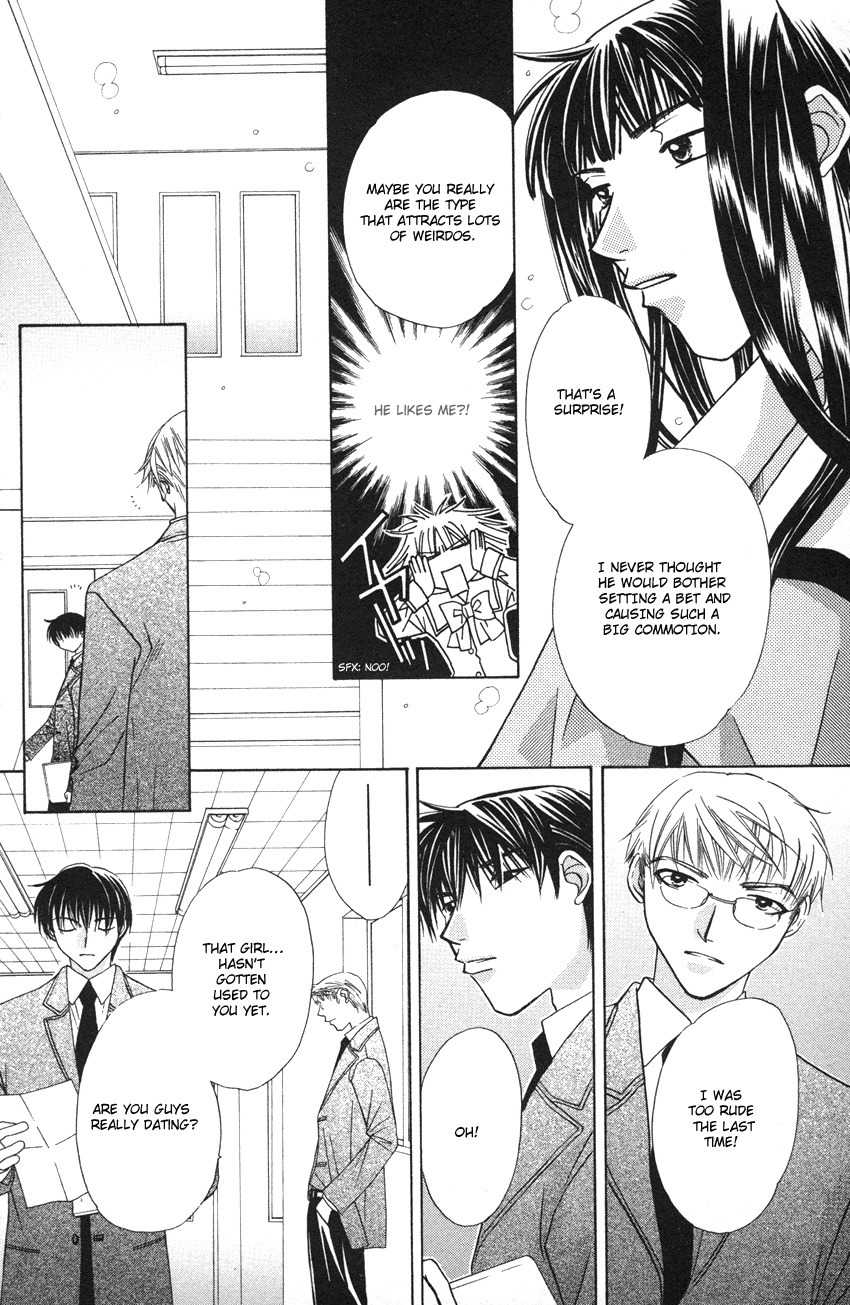Platinum Garden Chapter 20 page 19 - Chapter 20