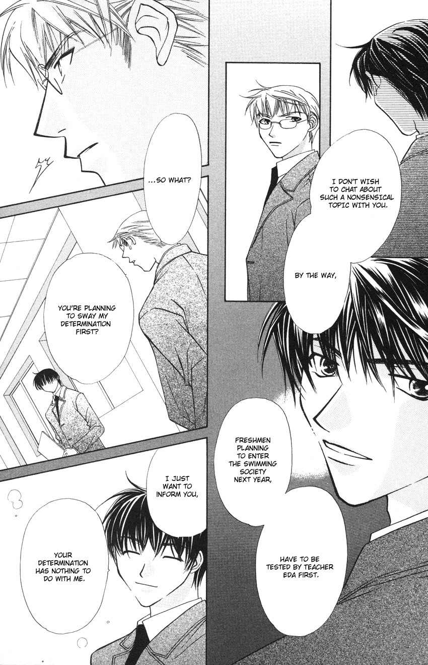 Platinum Garden Chapter 20 page 20 - Chapter 20