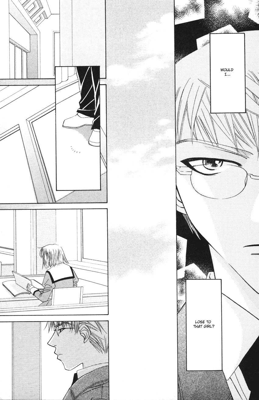 Platinum Garden Chapter 20 page 22 - Chapter 20