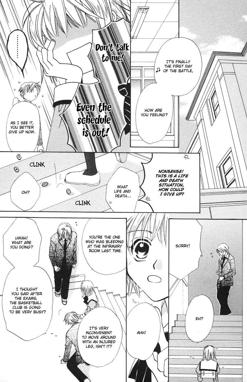 Platinum Garden Chapter 20 page 23 - Chapter 20