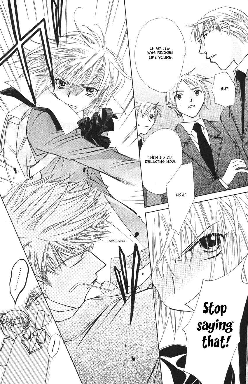 Platinum Garden Chapter 20 page 25 - Chapter 20