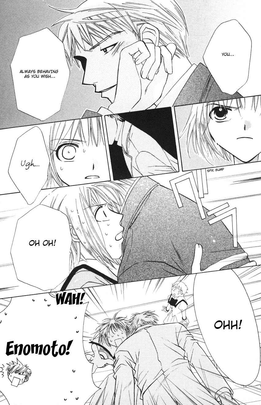 Platinum Garden Chapter 20 page 26 - Chapter 20
