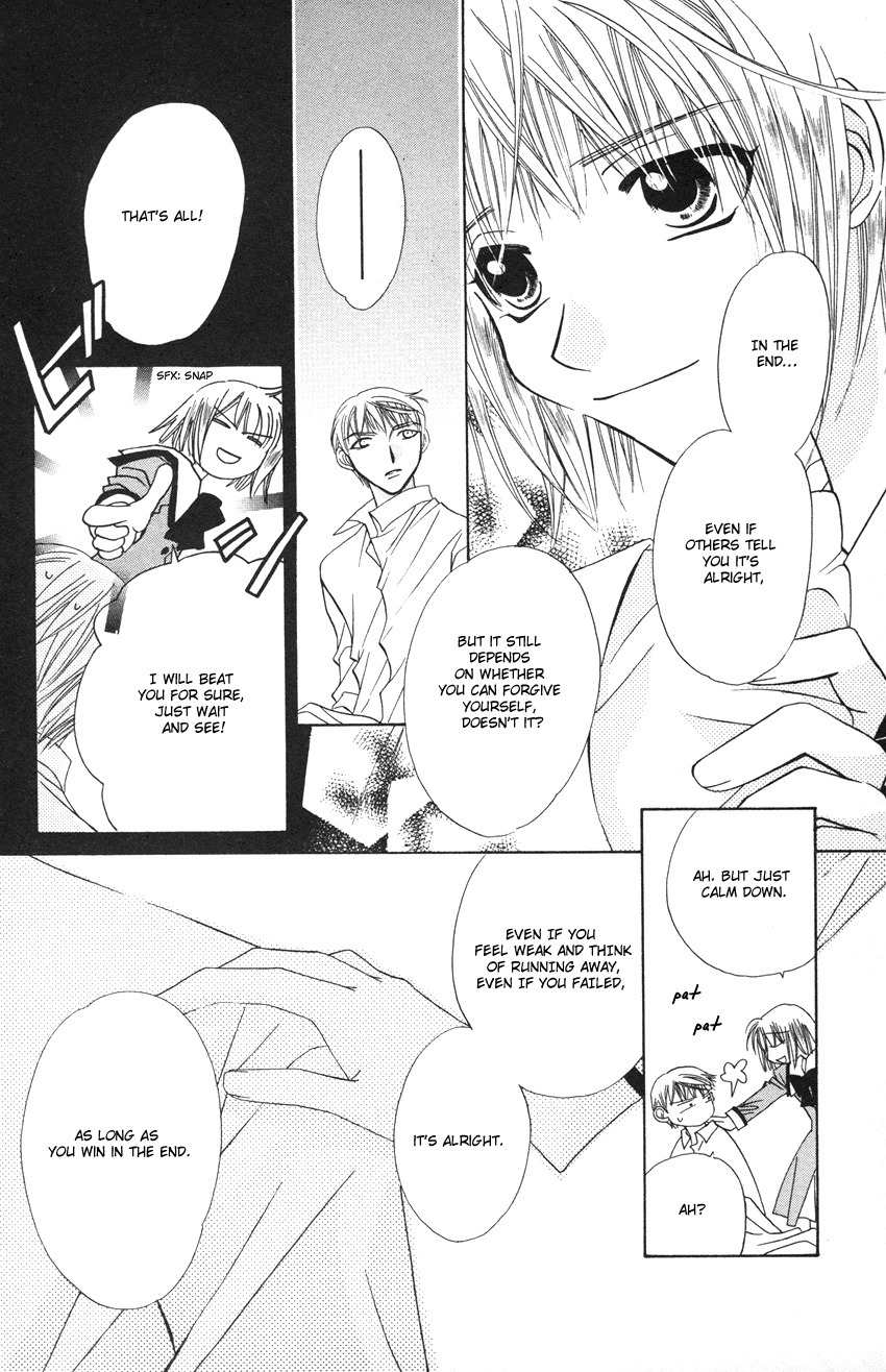 Platinum Garden Chapter 20 page 31 - Chapter 20