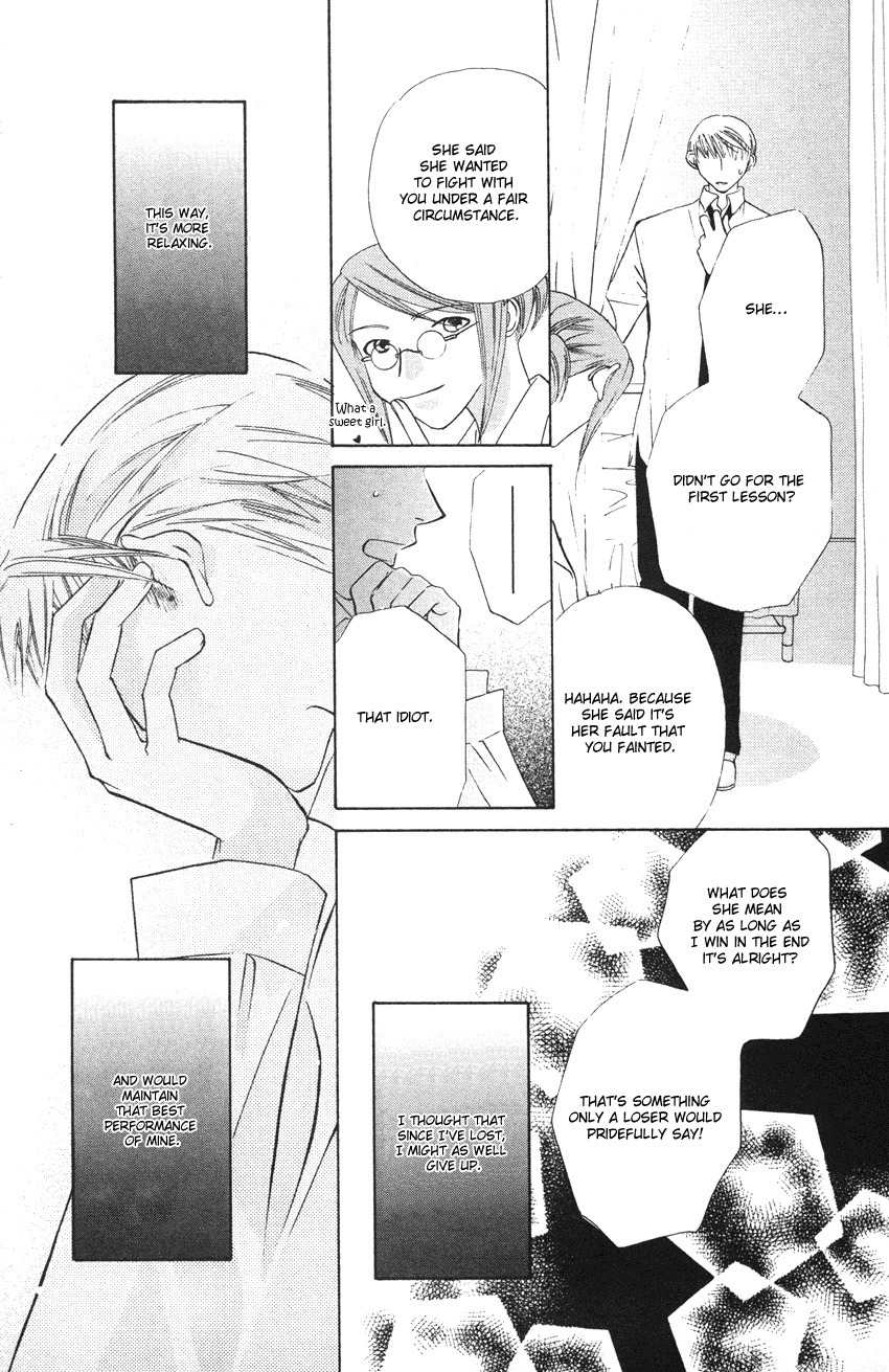 Platinum Garden Chapter 20 page 33 - Chapter 20