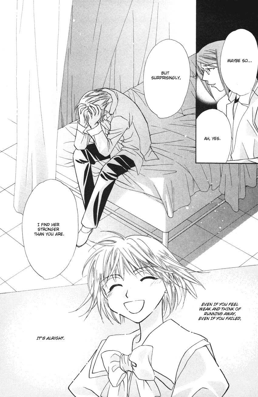 Platinum Garden Chapter 20 page 34 - Chapter 20