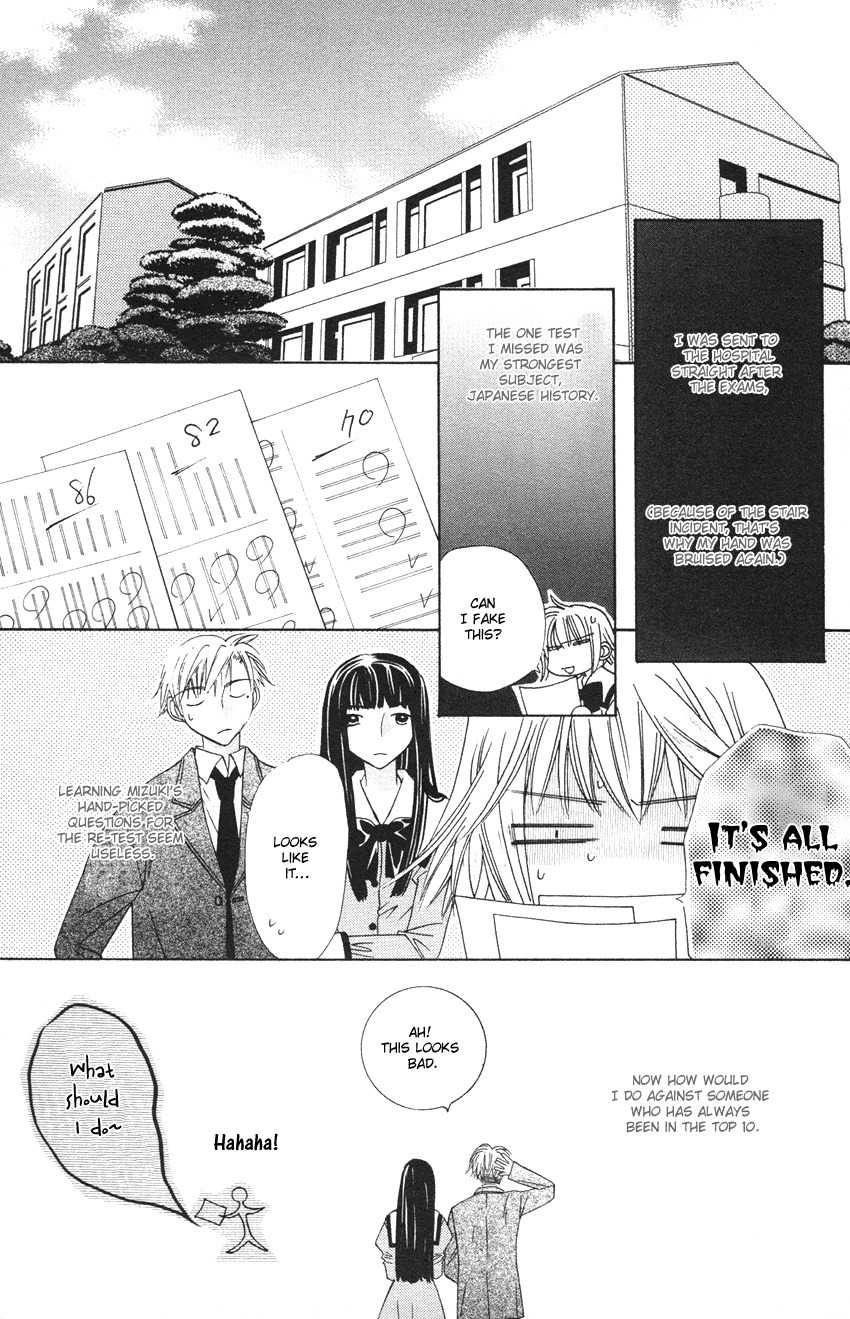 Platinum Garden Chapter 20 page 36 - Chapter 20