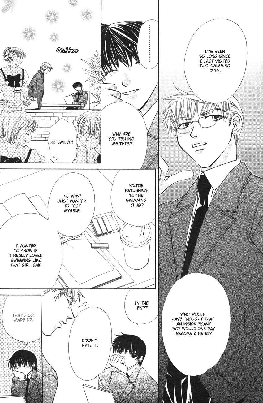 Platinum Garden Chapter 20 page 37 - Chapter 20
