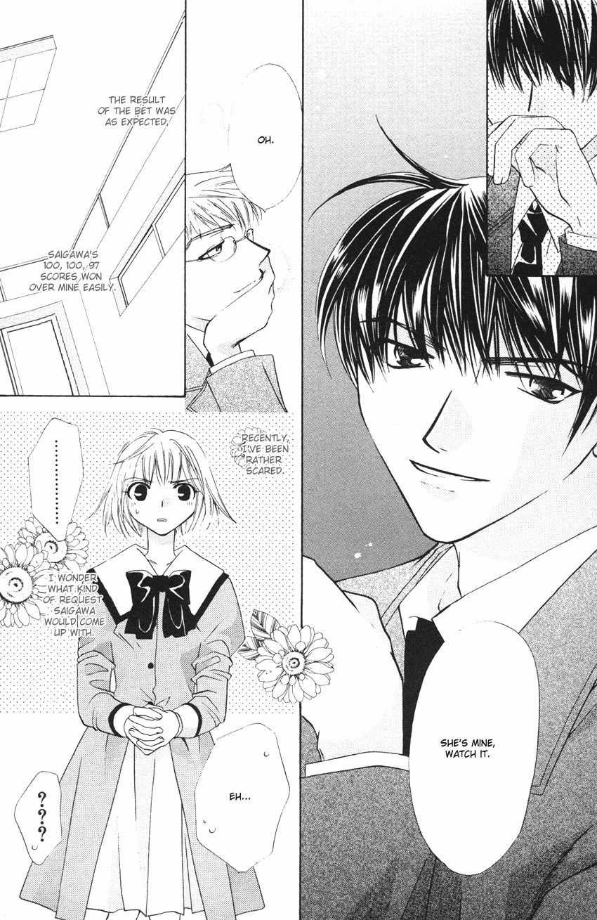 Platinum Garden Chapter 20 page 39 - Chapter 20