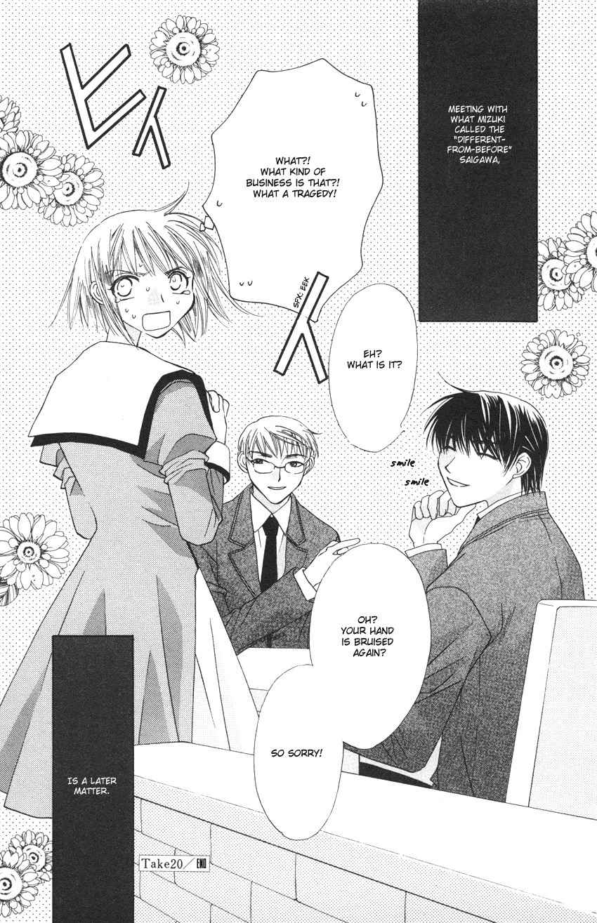 Platinum Garden Chapter 20 page 40 - Chapter 20